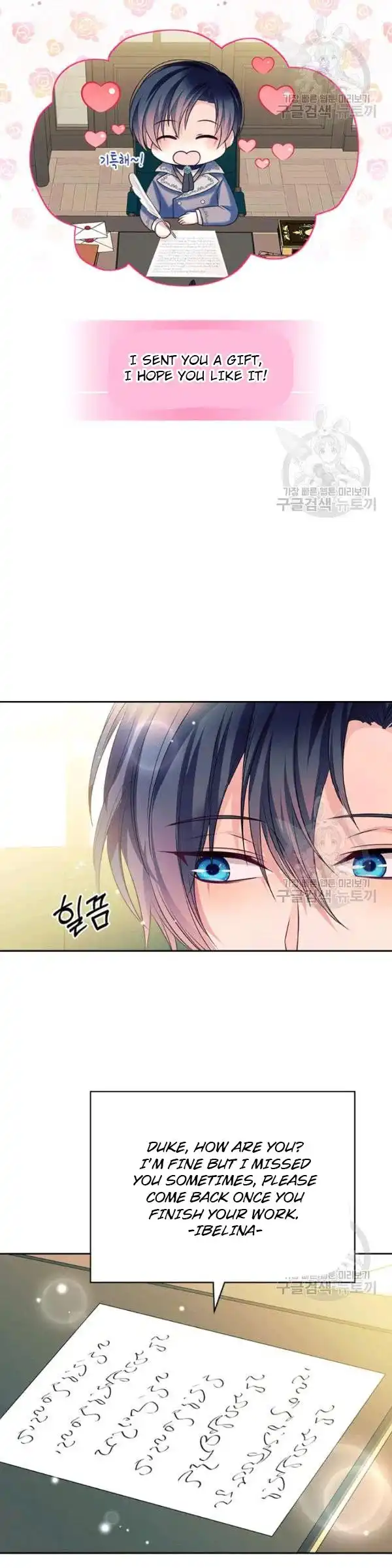 Sincerely: I Became a Duke's Maid Chapter 81 42